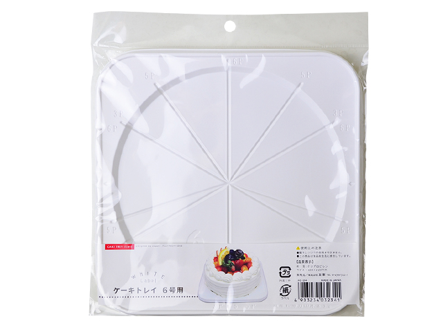  y7000~(Ŕ)ȏőzP[LgC6p 400 100~ψ 100ψ 100  َq ٗpi ֗